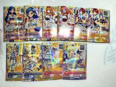 アイカツオンパレード まとめ売り バラ売り 楽天市場】アイカツオンパレードの通販