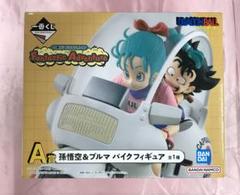 ドラゴンボール　一番くじ　孫悟空　& ブルマ　A賞　国内未開封 ドラゴンボール 一番くじ ラストワン賞 孫悟空&ブルマ