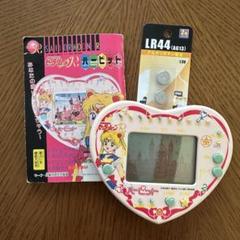 yukaachi様 リクエスト 2点 まとめ商品 SAPIR BACHAR y様 リクエスト 2点 まとめ商品 - メルカリ