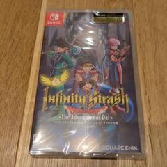Nintendo Switch インフィニティ ストラッシュ ドラゴンクエスト…