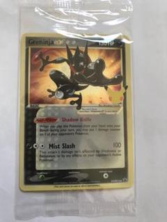 未開封 グレニンジャ(ゲッコウガ) 海外限定 ポケモンカード ゲッコウガ 英語 海外 グレニンジャ プロモ 未