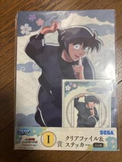 忍たま乱太郎 土井半助 クリアファイル ステッカー