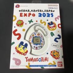 万博 たまごっち 来場記念スタンプカード付き 2025年最新】万博 たまごっちの人気アイテム - メルカリ