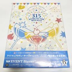 2025年最新】sidem blu-ray プロミの人気アイテム - メルカリ