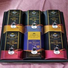 ハマヤ グランデックス ギフトセット コーヒーセット