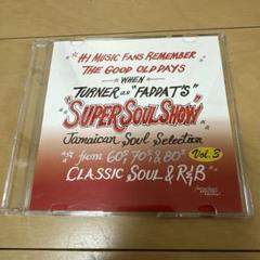 廃盤　SUPER SOUL SHOW vol.3 / FADDA-T