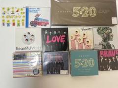 嵐　CD アルバム　まとめ売り　5×20 嵐5×20 CD&DVDセット