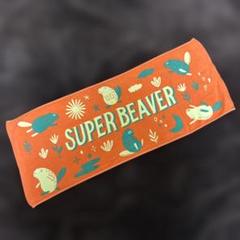 2025年最新】super beaver タオルの人気アイテム - メルカリ