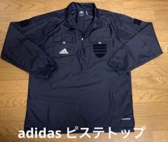 m85435152195_1.jpg?1673138792
