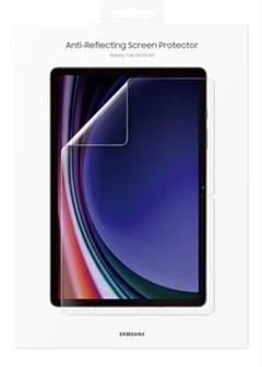 Galaxy Tab フィルム　純正品 EF-UX710CTEGJP