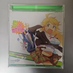 2025年最新】星井美希 cdの人気アイテム - メルカリ