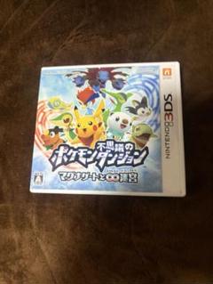 GD4145 DSソフトポケモン不思議のダンジョン　3DS不思議のダンジョン GD4145 DSソフトポケモン不思議のダンジョン3DS不思議のダンジョン