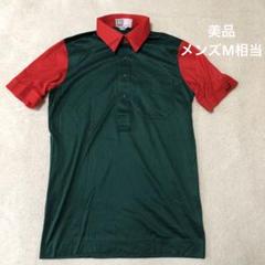 未使用品　dunhill ダンヒル　イタリア製　半袖ポロシャツ　メンズM相当