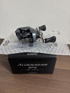 シマノSLX MGL 70 セントラルオリジナルカスタムチューンドリール美品 シマノSLX MGL 70 セントラルオリジナルカスタムチューンド
