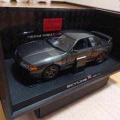 京商 kyosho 1/18 SKYLINE GT-R R32 中古 京商 KSR18047GR 1/18 日産 スカイライン GT-R (R32 ニスモ