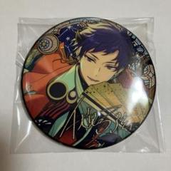 あんスタ　遊木真　中国　時光　星之所向　缶バッジ　アクスタ　ホロチケ　コロッタ あんスタ遊木真中国時光星之所向缶バッジアクスタホロチケコロッタ