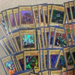遊戯王二期スーパー以上まとめ売り約400枚