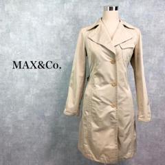 【高級】MAX&Co. マックスアンドコー 薄手コート