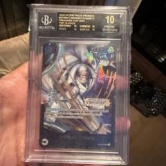 ZALEM　BGSブラックラベル　ガープ 2025年最新】BGS ブラックラベルの人気アイテム - メルカリ