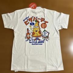 ✳︎新品✳︎Cookman ピザパーティデザイン Tシャツ M ホワイト　未使用
