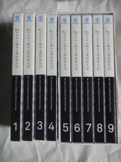 リゼロ　全巻セット　裁断 裁断済み Re：ゼロから始める異世界生活 リゼロ 全巻