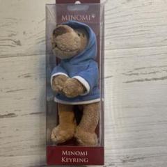 イ・ミンホ イミンホ 公式グッズ ミノミ 人形キーリング MINOMI 青　新品 イ・ミンホ イミンホ 公式グッズ ミノミ 人形キーリング MINOMI