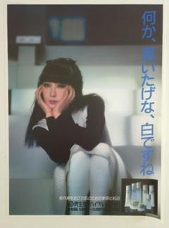 Yahoo!オークション -「資生堂 ポスター」(アンティーク