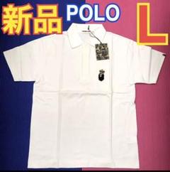 新品❗BAPE クラウン エイプヘッド ポロシャツ 白 L 日本製‼️