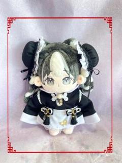 15㎝ぬい（無属性）チャイナ風ジャージメイド　Black11