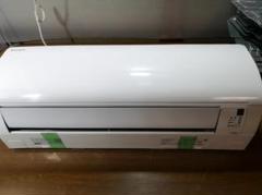 神奈川県内は無料工事、配送付き、室外機セット)[3117]ダイキン8畳 保証あり 超 安い家電・スマホ・カメラ - 神奈川県内は無料工事、配送付き