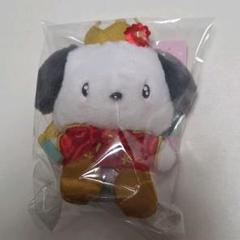 サンリオ　ポチャッコ　マスコットホルダー（みんなが主役！ドキドキデザイン）
