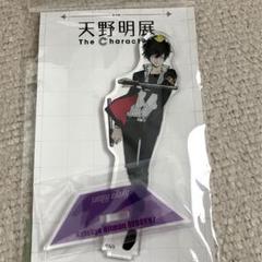 【 雲雀恭弥 】天野明展 アニメイト特典 アクリルフィギュア バッジ 名刺 514oD240HxL._UF350,350_QL50_.jpg