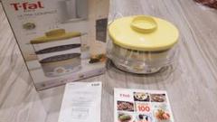 T-fal 電気蒸し器 スチームクッカー ウルトラコンパクトライム