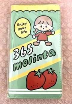2025年最新】molinta卓大王の人気アイテム - メルカリ