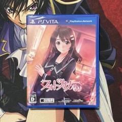 PSVITA フォトカノ Kiss 未開封