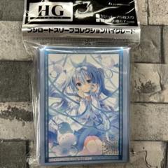 ごちうさ チノ スリーブ まとめ 新品未開封〉スリーブ ごちうさ チノ part3 - メルカリ