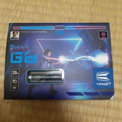 新品・未使用】RISING SUN G8 MIRROR FINISH NO.5