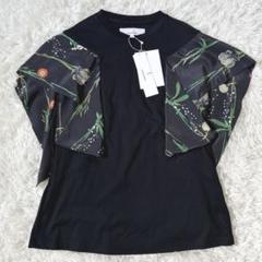 m*i様 アキラナカ(AKIRANAKA) 半袖　ニット　カットソー　ブルー Knit | AKIRANAKA ONLINESTORE