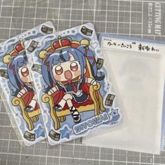 Vtuberウエハース　新兎わい　3枚