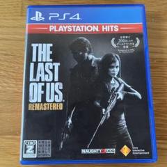 PS4 THE LAST OF US リマスタード