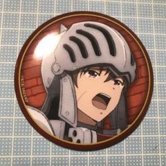 便利屋斎藤さん、異世界に行くオンラインくじ特大タペストリーラ