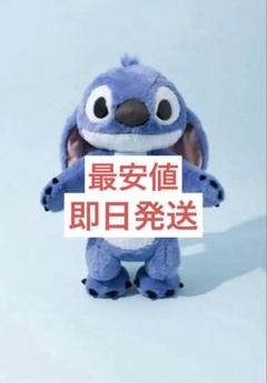 スティッチ ぬいぐるみ レア 入手困難 コストコ イトーヨーカドー 等身大 イトーヨーカドー 等身大 スティッチ ぬいぐるみ - メルカリ