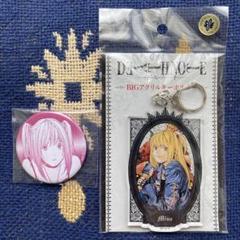 2025年最新】ミサミサ アクスタの人気アイテム - メルカリ
