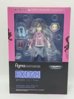 2025年最新】figma 島村卯月の人気アイテム - メルカリ
