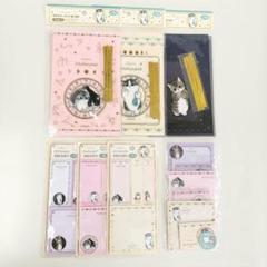 【新品】セリア　モフサンド　ギフト・メモ　9点セット