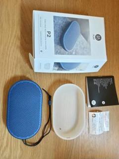 B&O Beoplay P2
