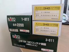 ま*ゲ様 KATO HOゲージ 貨物4点セット - メルカリ