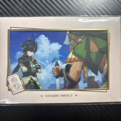 原神 特典 ましかくカード キィニチ 30枚セット ② 2025年最新】原神 キィニチ カードの人気アイテム - メルカリ