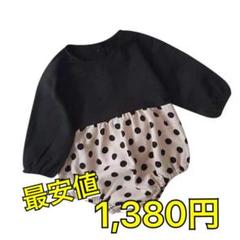 ドット柄ロンパース ベビーロンパース 70 or 80サイズ