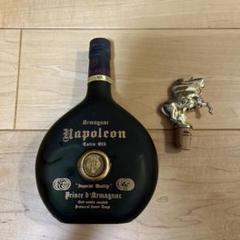 2025年最新】armagnac napoleon extraの人気アイテム - メルカリ
